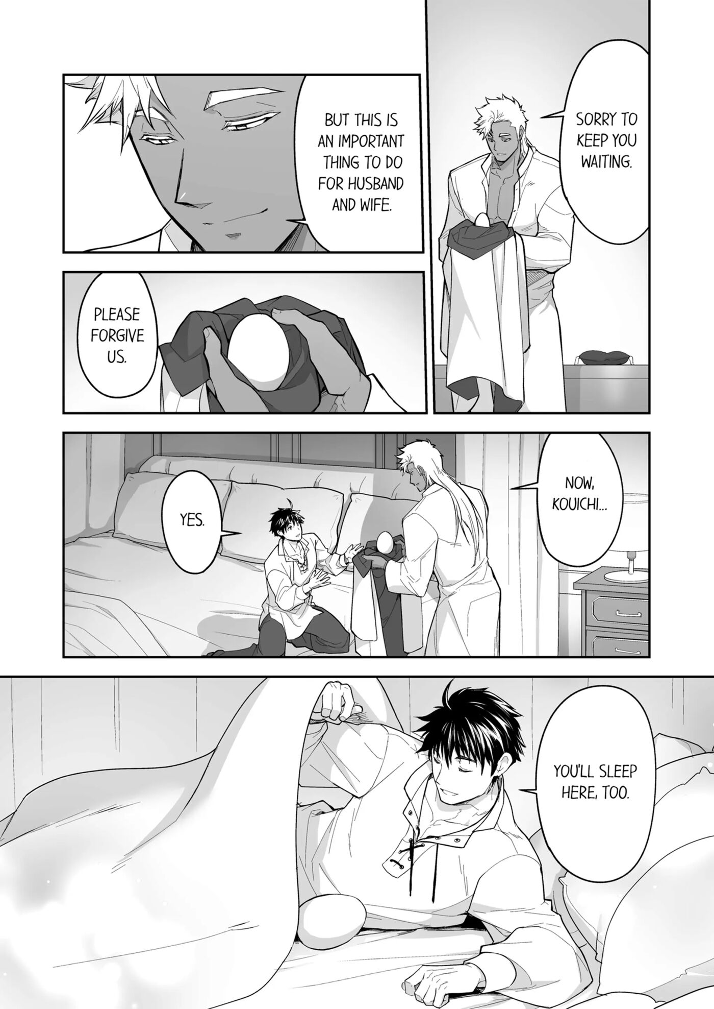 The Titan's Bride [yaoi] Chapter 3000 Page 145